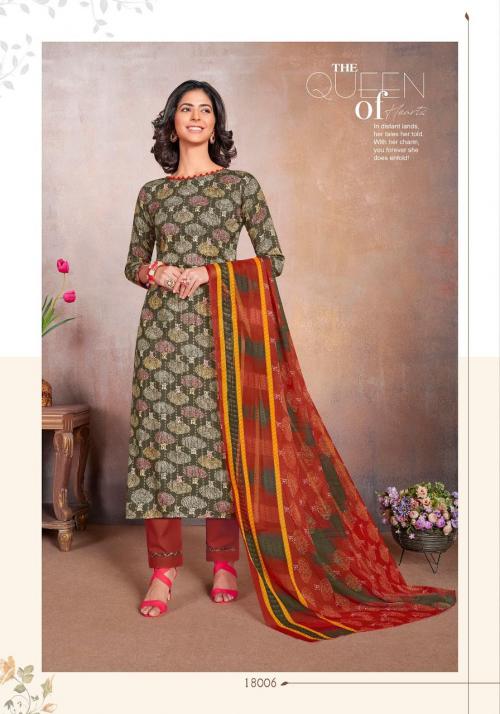 Suryajyoti Princess 18006 Price - 630