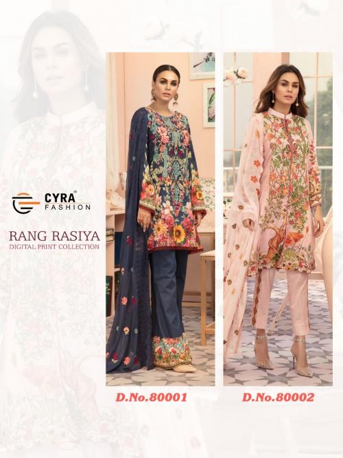 Cyra Fashion Rang Rasiya 80001-80002 Price - 1998