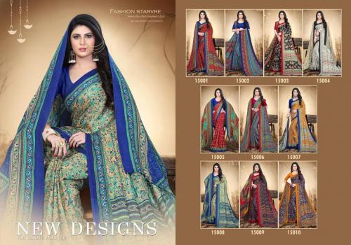 Silk Villa Saree Pashmina 15009-15010 Price - 8750