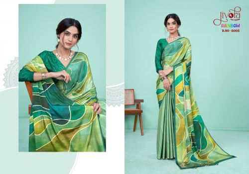 JIVORA RAINBOW 5005 Price - 1150