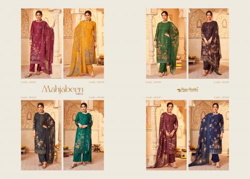 SHREE SHALIKA FASHION MAHJABEEN VOL-03 3001 TO 3008 Price - 11560