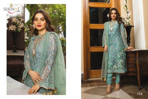 Shenyl Fab Alzohaib 174 Price - 1499