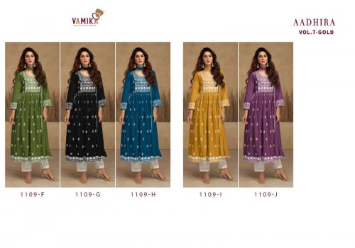 Vamika Fashion Aadhira 1109 Colors  Price - 6725