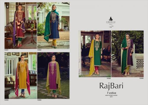 Cinderella Rajbari 10361-10366 Price - 15270