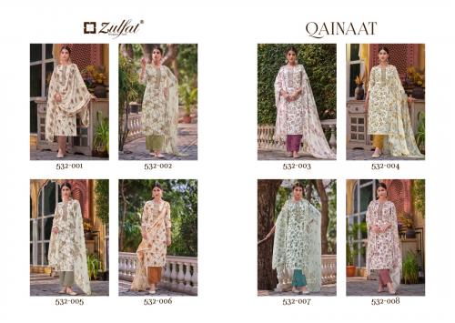 ZULFAT DESIGNER QAINAAT 532-001 TO 532-008 Price - 4648