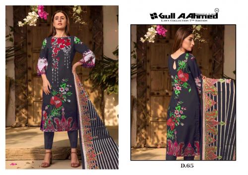 GullAahmed Luxury Collection 65 Price - 700