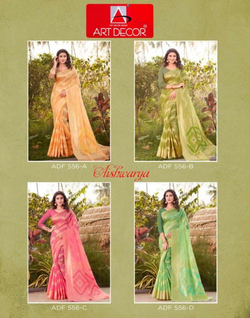 Art Decore Aishwariya ADF-556 Colors  Price - 3100