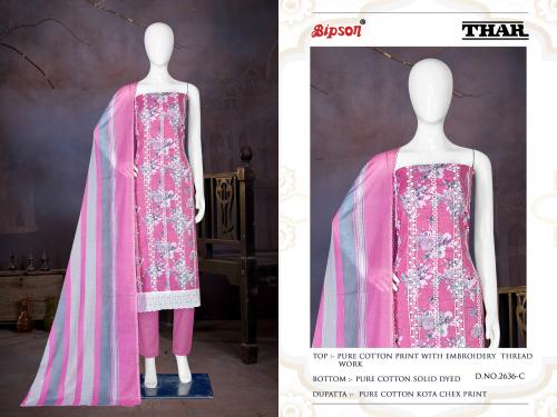 BIPSON PRINTS THAR 2636-C Price - 605