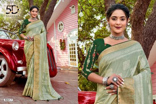 5D DESIGNER RADHE-7 40017 Price - 705