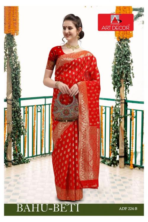 Art Decore Bahu Beti ADF-224-B Price - 945