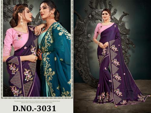 Naree Fashion Shaily 3031 Price - 2195