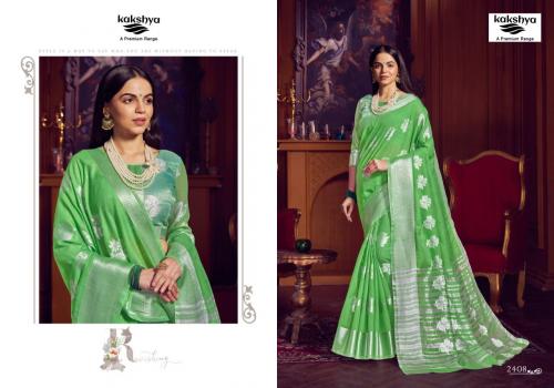 Kakshya Saree Siya 2408 Price - 1295