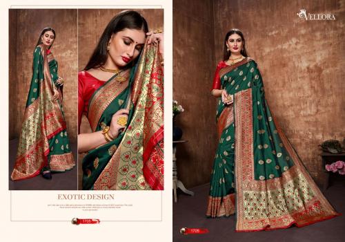 Vellora Saree Kashmiri Silk 1705 Price - 1195