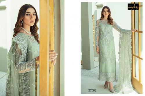 Rawayat Imrozia 27002 Price - 1300