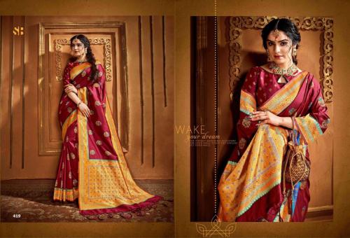 Shruti Textile Radha Rani 419 Price - 2695