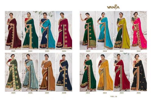 Vanya Saree 2601-2616 Price - 35970