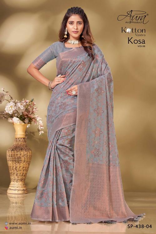 Aura Saree Kosa 438-04 Price - 895
