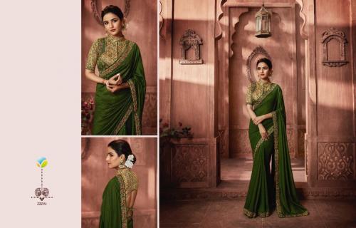Vinay Fashion LLP Sheesha Hot Star 22204 Price - Inquiry On Watsapp Number For Price
