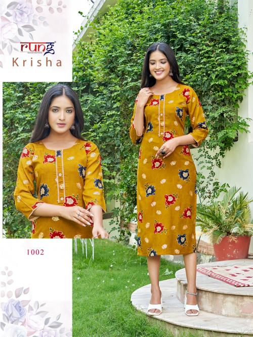 RUNG KRISHA 1002 Price - 380