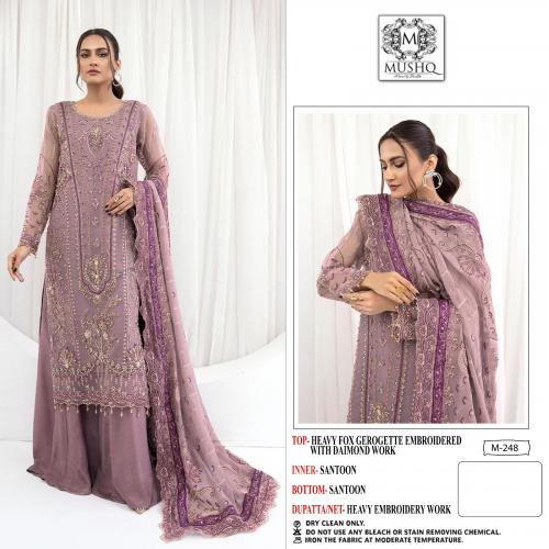 Shraddha Designer Mushq M-248 Price - 1200