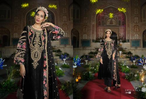Cinderella Kuch Khaas 1075 Price - 3545