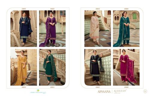 Vinay Fashion Kaseesh Afsaana 13831-13838 Price - 13120