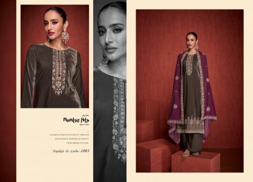 Mumtaz Arts Najakat-E-Leeba 1003 Price - 2149