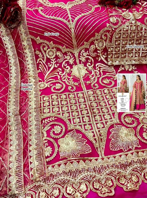 Asim Jofa Super Hit 56064 Price - 1599