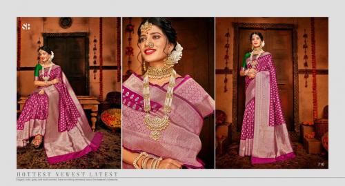 Shruti Saree Aavahan 710 Price - 1345