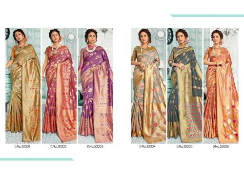 Saroj Saree Sayukta 30001-30006 Price - 7170