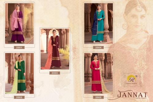 Rashi Prints Jannat 2001-2005