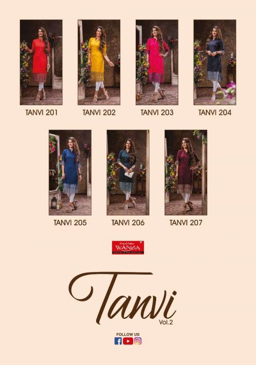 Wanna Tanvi 201-207 Price - 3745