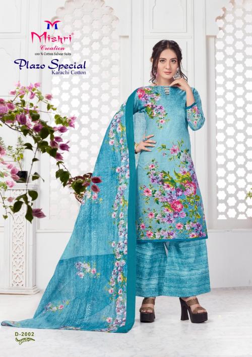 Mishri Creation Plazzo Special Karachi Cotton 2002 Price - 460