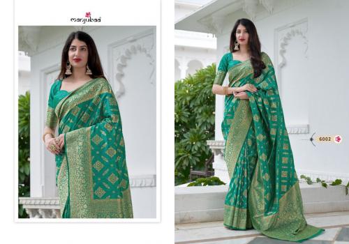 Manjubaa Saree Maanshika Silk 6002 Price - 2645