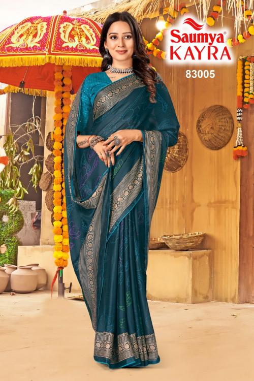 SAUMYA KAYRA 83005 Price - 745