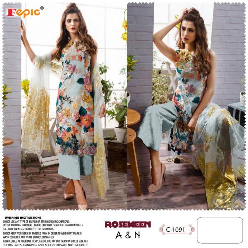 Fepic Rosemeen A & N 1091 Price - 1299