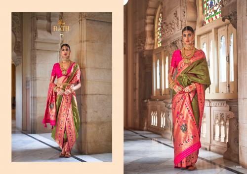 Rath Kadampalli T-1200 Price - 2488