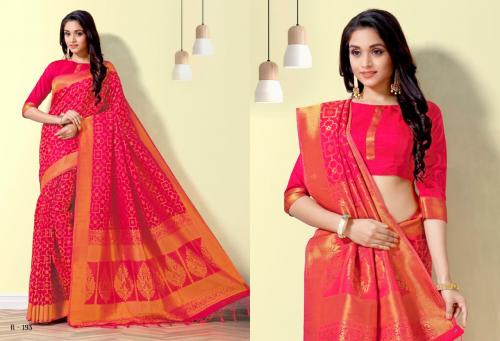 Aura Saree Meher Silk R-193 Price - 1295