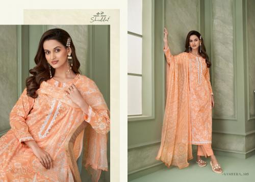 ESTA SHIDDAT SAMEERA 105 Price - 1245