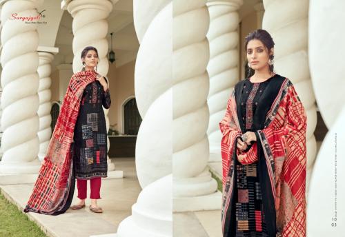 Suryajyoti Nora 1003 Price - 735