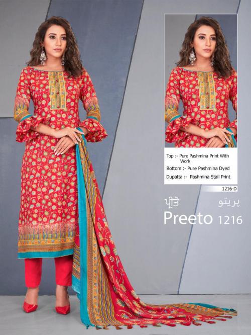 Bipson Suits Preeto 1216 C Price - 595