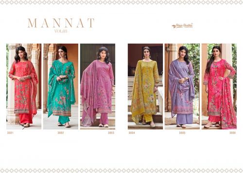SHREE SHALIKA FASHION MANNAT VOL-03 3001 TO 3006 Price - 12270