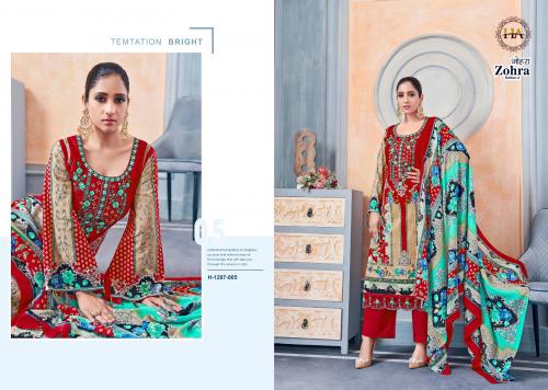 Harshit Fashion Zohra Edition 1297-005 Price - 645