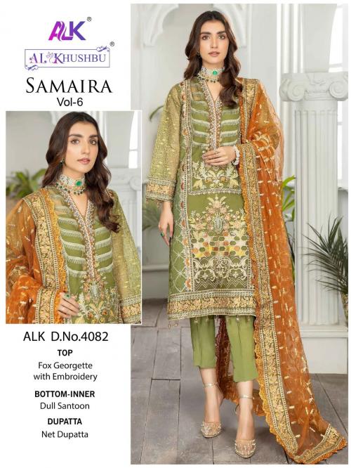 AL Khushbu Samaira 4082 Price - 1399