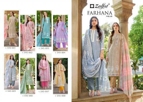 ZULFAT DESIGNER FARHANA VOL-5 545-001 TO 545-008 Price - 3800