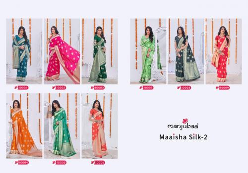 Manjubaa Maaisha Silk 10001-10009 Price - 16155