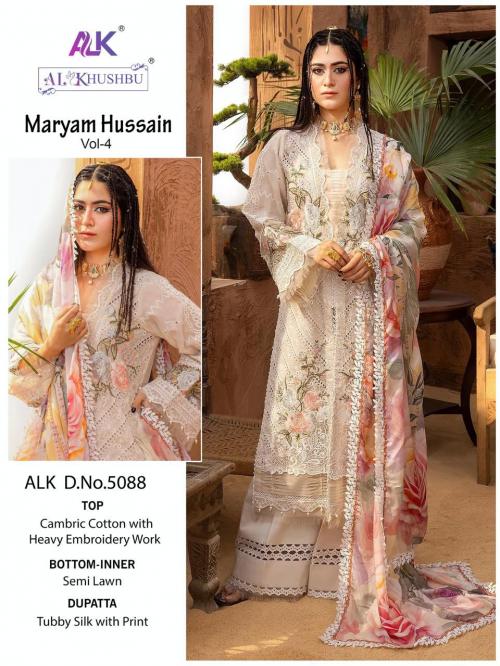 AL KHUSHBU MARYAM HUSSAIN VOL-4 5088 Price - 1249