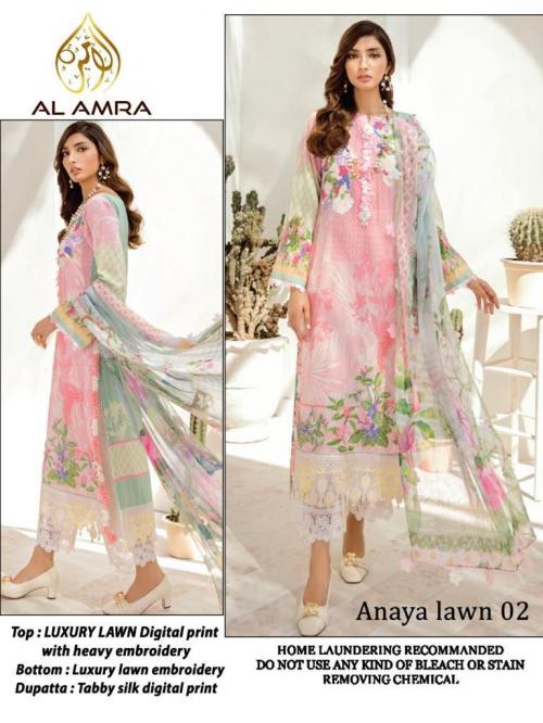 AL Amra Aanaya Lawn 02 Price - 1199