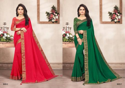 Indian Lady Aamras 9628-E,F Price - 455