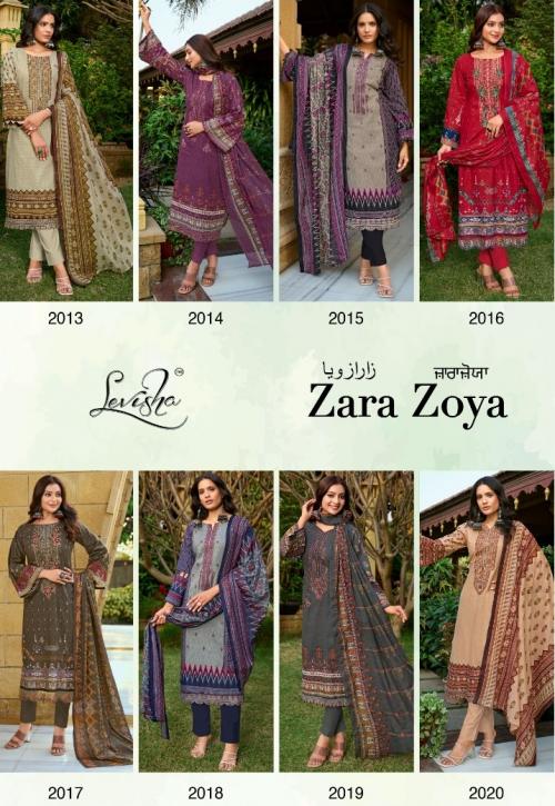 LEVISHA ZARA ZOYA 2013 TO 2020 Price - 6400
